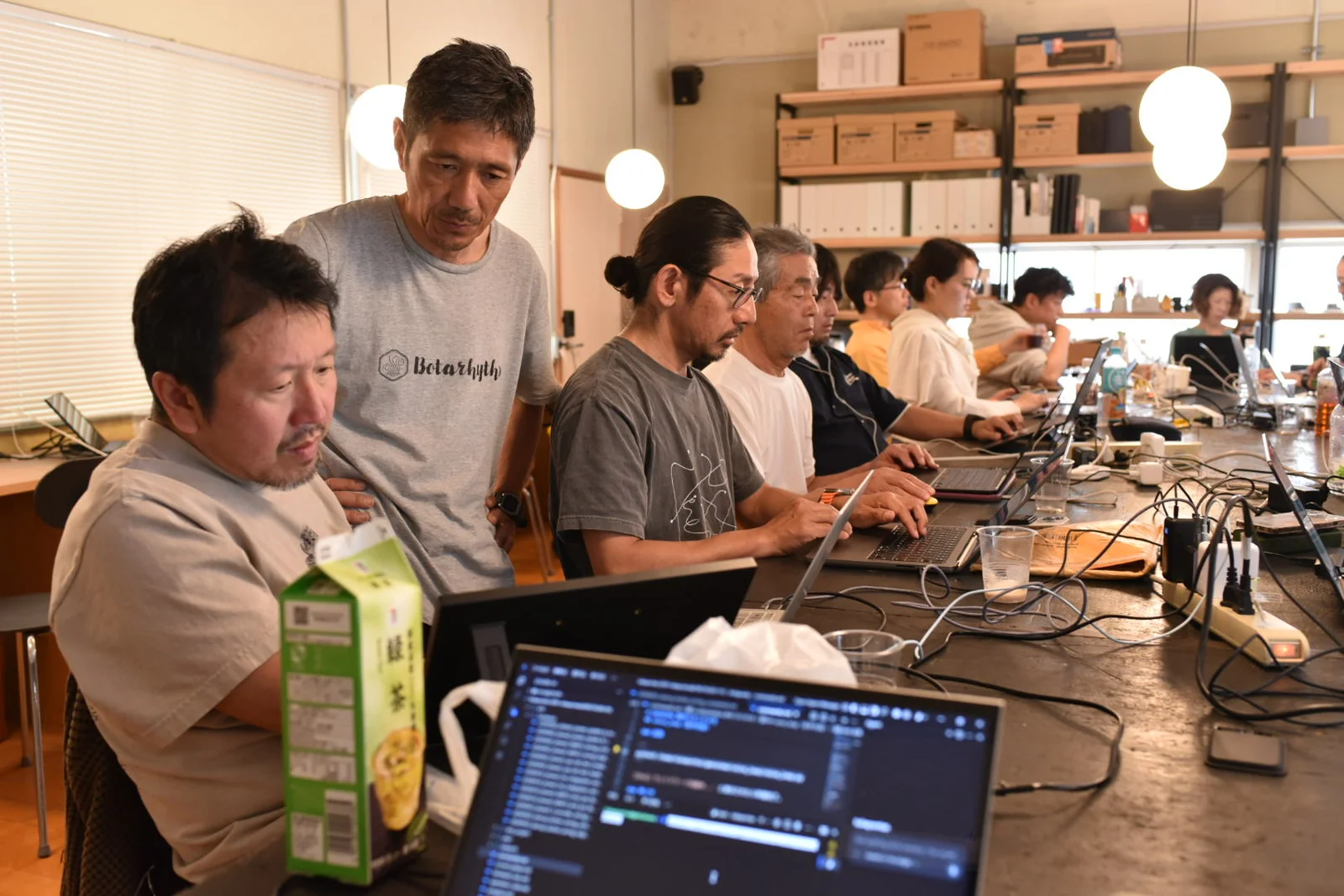 デジタル原っぱ大学
